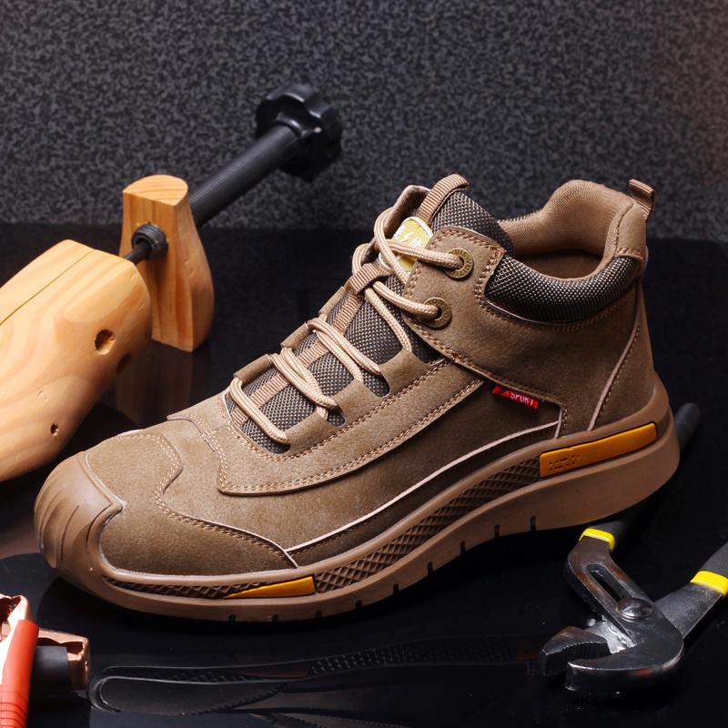 Ultralight Safety Boots • Troya X50 Ponty