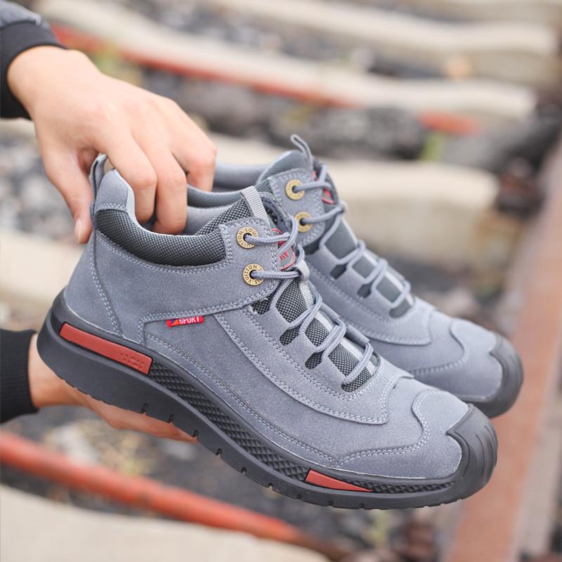 Ultralight Safety Boots • Troya X50 Ponty